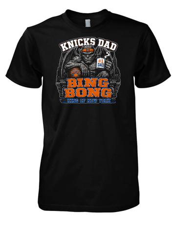 New York Basketball Dad Shirt - Father's Day NYC Hoops Fan Gift - Madison Square Garden Basketball Parent Tee